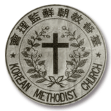 first-logo