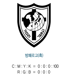 logo2