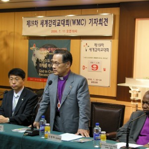 SAMSUNG DIGITAL CAMERA