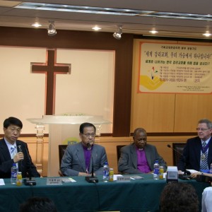 SAMSUNG DIGITAL CAMERA