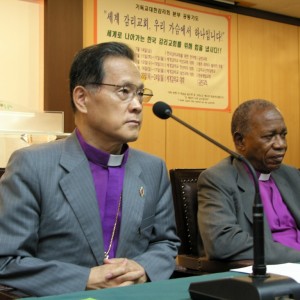 SAMSUNG DIGITAL CAMERA