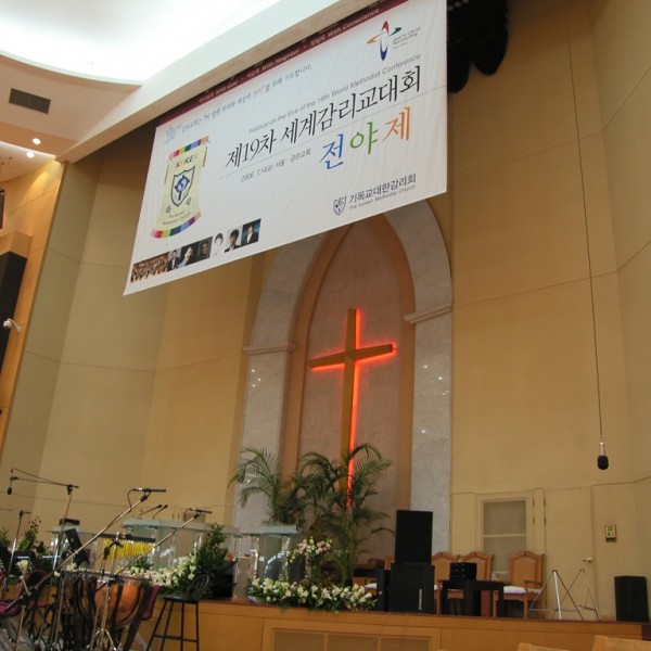 SAMSUNG DIGITAL CAMERA