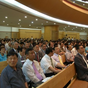 SAMSUNG DIGITAL CAMERA