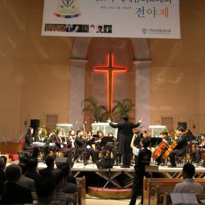 SAMSUNG DIGITAL CAMERA