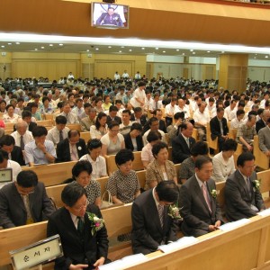 SAMSUNG DIGITAL CAMERA