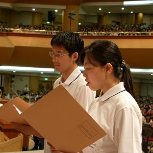 SAMSUNG DIGITAL CAMERA