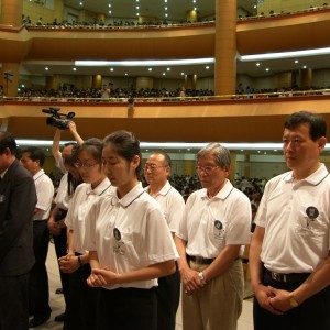 SAMSUNG DIGITAL CAMERA