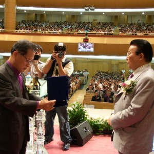 SAMSUNG DIGITAL CAMERA