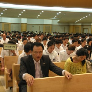 SAMSUNG DIGITAL CAMERA