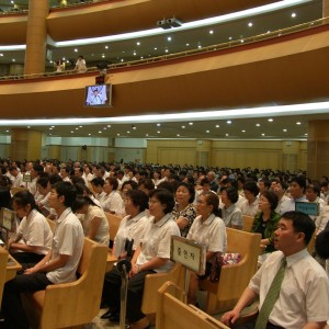 SAMSUNG DIGITAL CAMERA