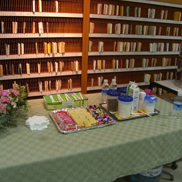 SAMSUNG DIGITAL CAMERA