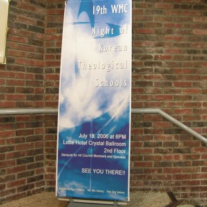 SAMSUNG DIGITAL CAMERA