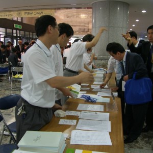 SAMSUNG DIGITAL CAMERA