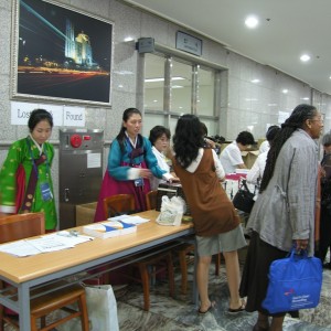 SAMSUNG DIGITAL CAMERA