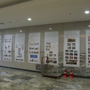 SAMSUNG DIGITAL CAMERA