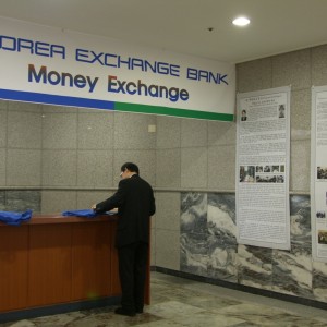 SAMSUNG DIGITAL CAMERA