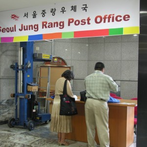 SAMSUNG DIGITAL CAMERA