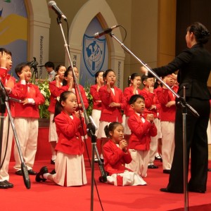 SAMSUNG DIGITAL CAMERA