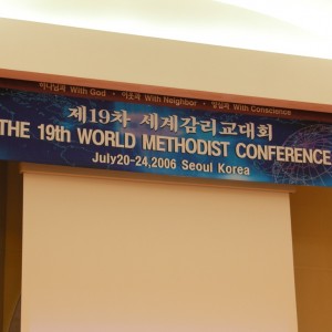 SAMSUNG DIGITAL CAMERA