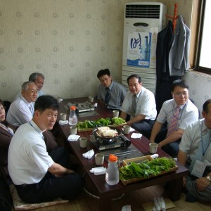 SAMSUNG DIGITAL CAMERA