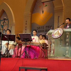 SAMSUNG DIGITAL CAMERA