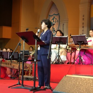 SAMSUNG DIGITAL CAMERA