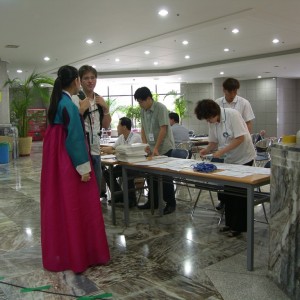 SAMSUNG DIGITAL CAMERA