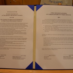 SAMSUNG DIGITAL CAMERA