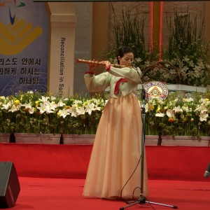 SAMSUNG DIGITAL CAMERA