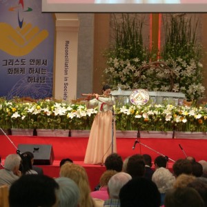 SAMSUNG DIGITAL CAMERA