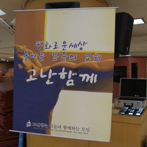 SAMSUNG DIGITAL CAMERA