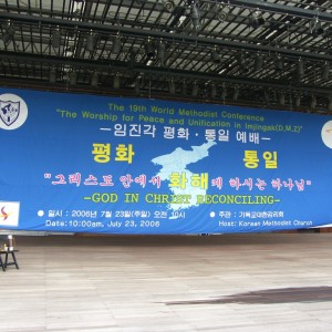 SAMSUNG DIGITAL CAMERA