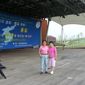 SAMSUNG DIGITAL CAMERA