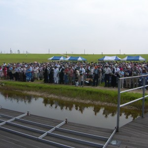 SAMSUNG DIGITAL CAMERA