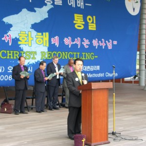 SAMSUNG DIGITAL CAMERA