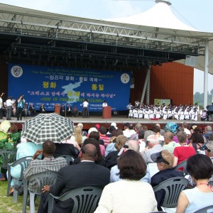 SAMSUNG DIGITAL CAMERA