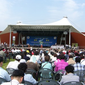 SAMSUNG DIGITAL CAMERA