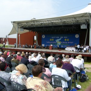 SAMSUNG DIGITAL CAMERA