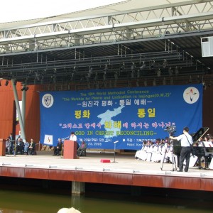 SAMSUNG DIGITAL CAMERA