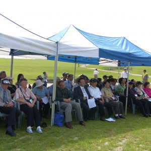 SAMSUNG DIGITAL CAMERA