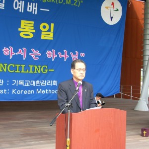 SAMSUNG DIGITAL CAMERA