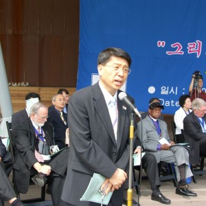 SAMSUNG DIGITAL CAMERA