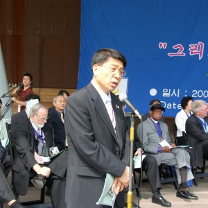 SAMSUNG DIGITAL CAMERA