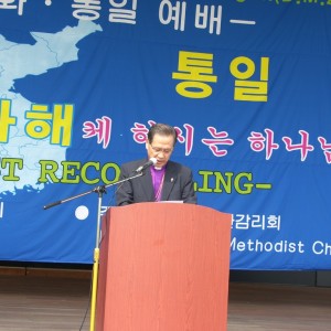 SAMSUNG DIGITAL CAMERA