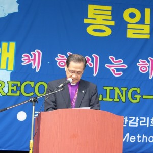 SAMSUNG DIGITAL CAMERA