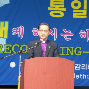 SAMSUNG DIGITAL CAMERA