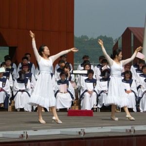 SAMSUNG DIGITAL CAMERA