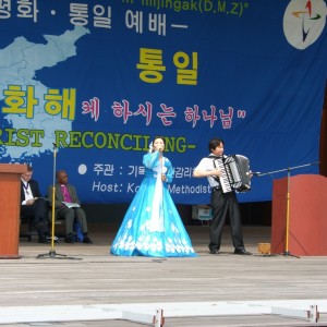 SAMSUNG DIGITAL CAMERA