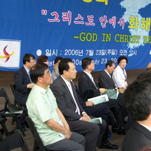 SAMSUNG DIGITAL CAMERA