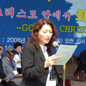 SAMSUNG DIGITAL CAMERA